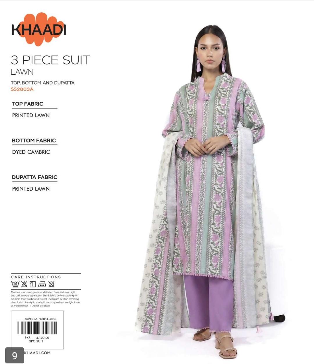 KHAADI