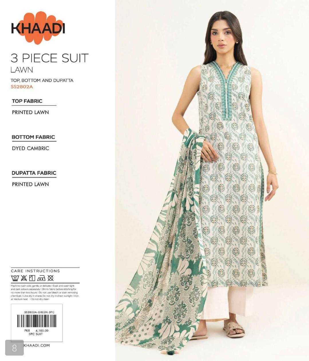 KHAADI