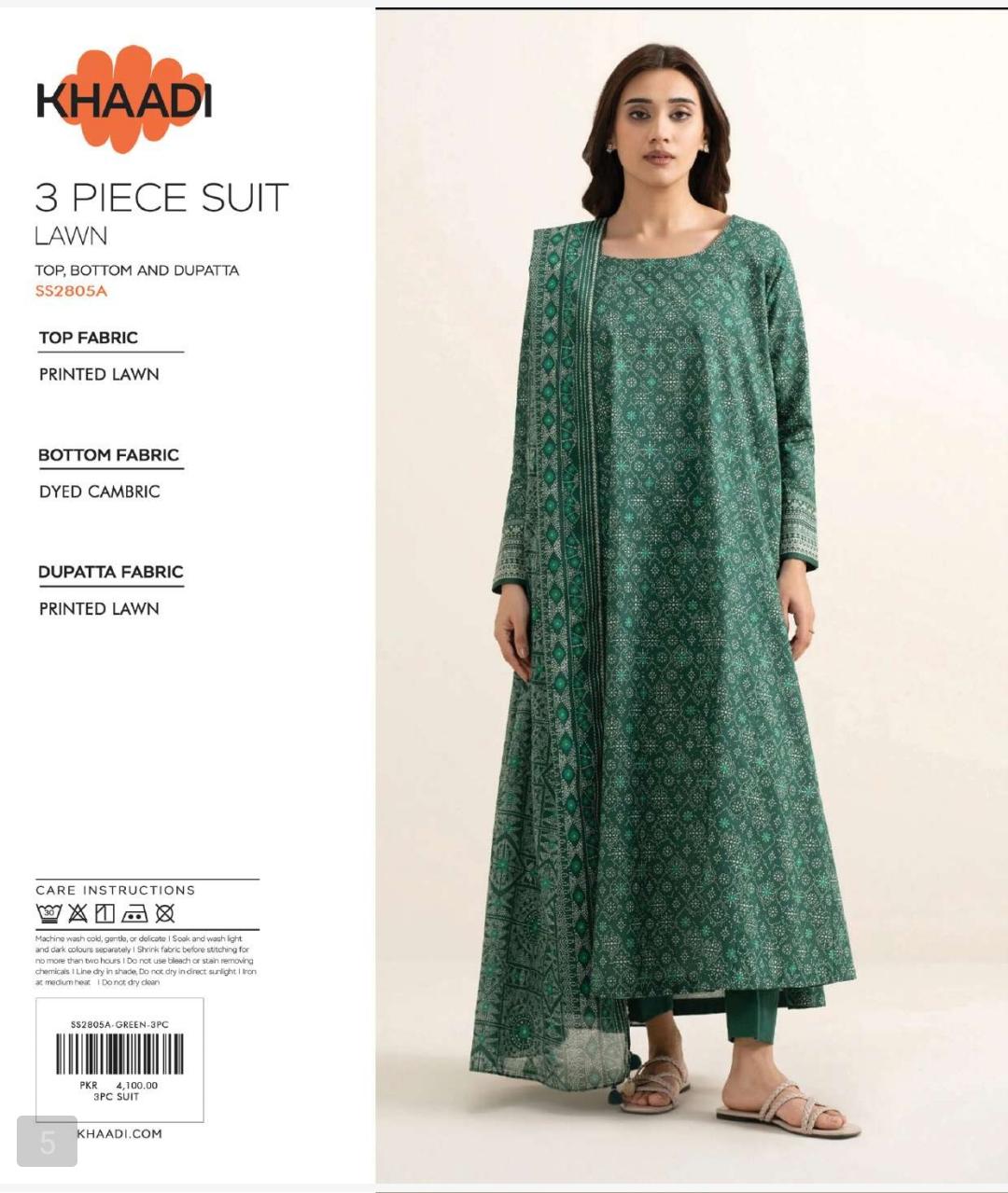 KHAADI